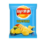 Lays Lemon Flavor