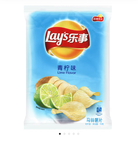 Lays Lime Flavor
