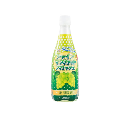 Nectar Shine White Grape Soda