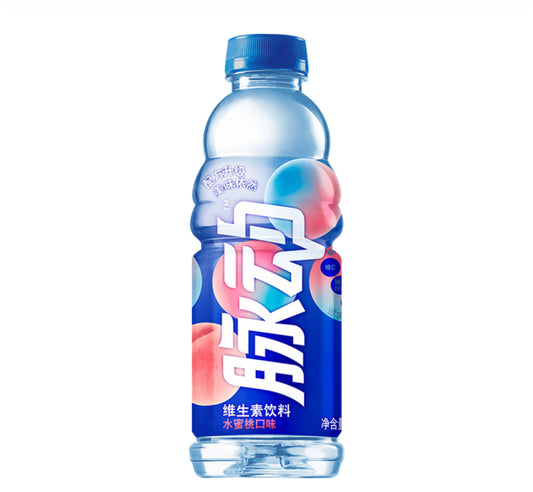 Mizne Vitamin Drink Peach Flavor