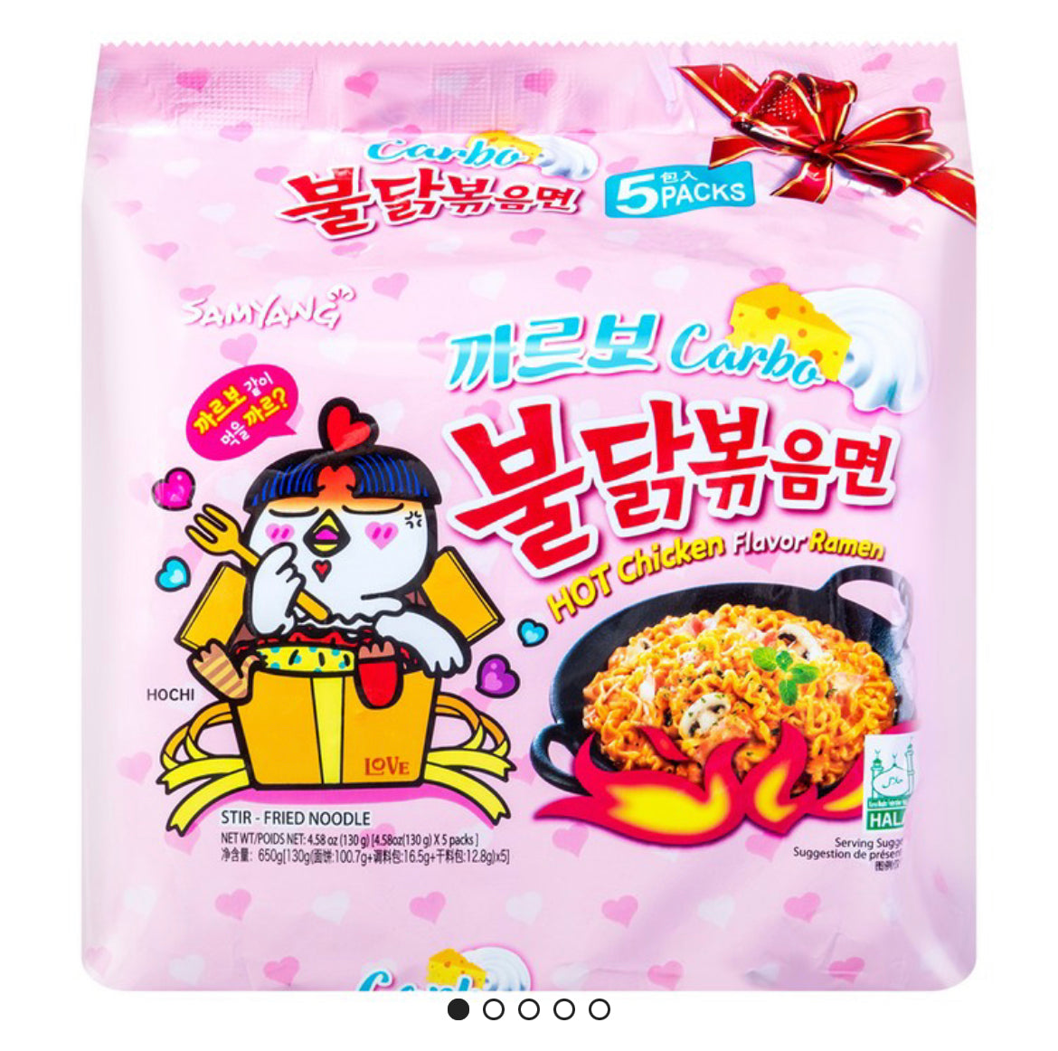 Samyang Hot Chicken Flavor Ramen