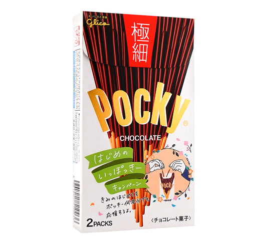 Pocky Super Sender Biscuit Sticks