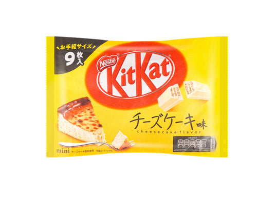 Nestle Kit Kat Cheese Cake | 🇯🇵 Japan