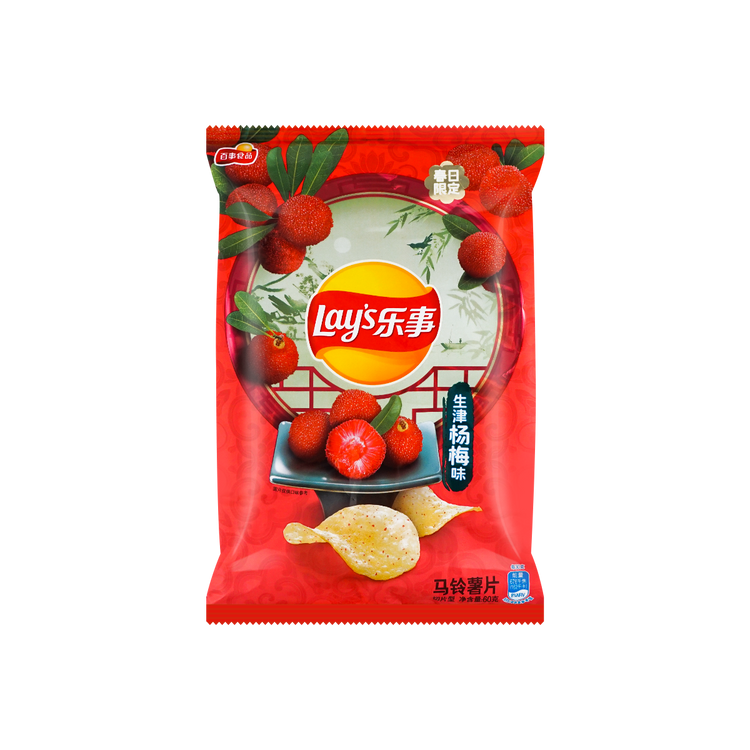 Bayberry Flavor Lays