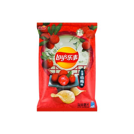 Bayberry Flavor Lays