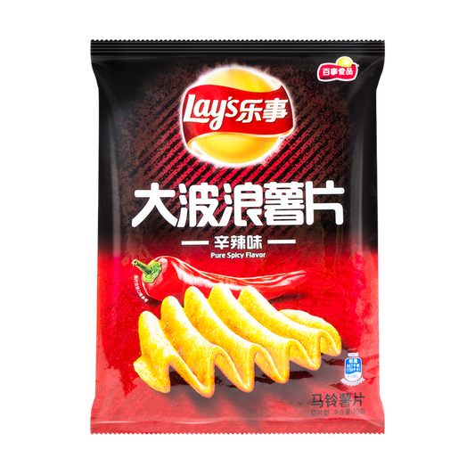 Pure Spicy Lays