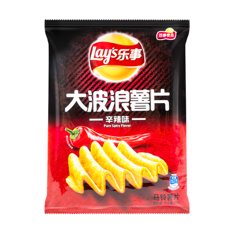 Pure Spicy Lays