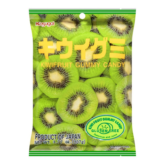 Frutia Kiwi Flavored Gummies