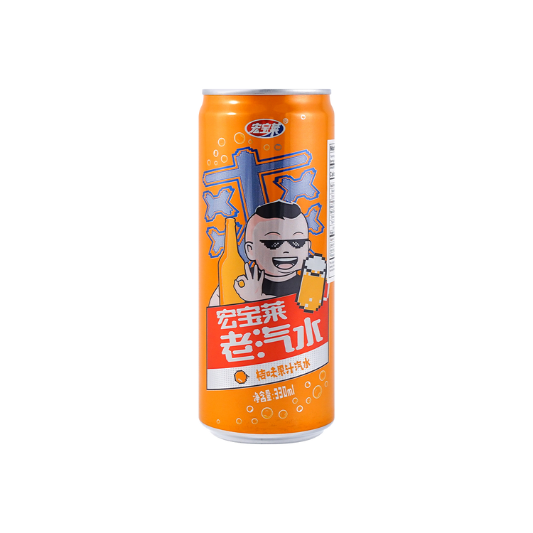 Imported Orange Soda