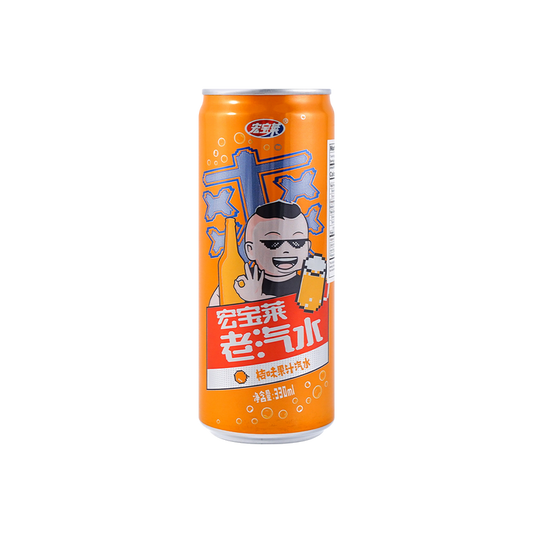 Imported Orange Soda