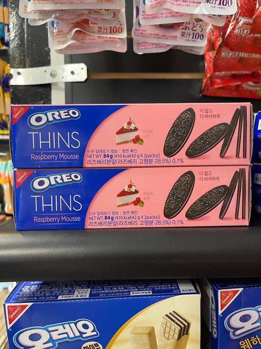 Raspberry Mousse Thins Oreo Cookies