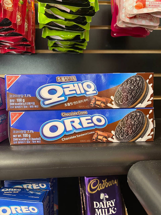 Chocolate Oreo Cookies