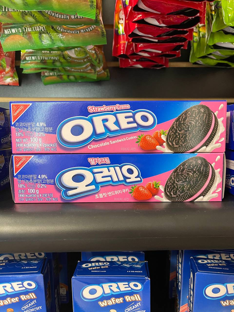 Strawberry Creme Oreo Cookies